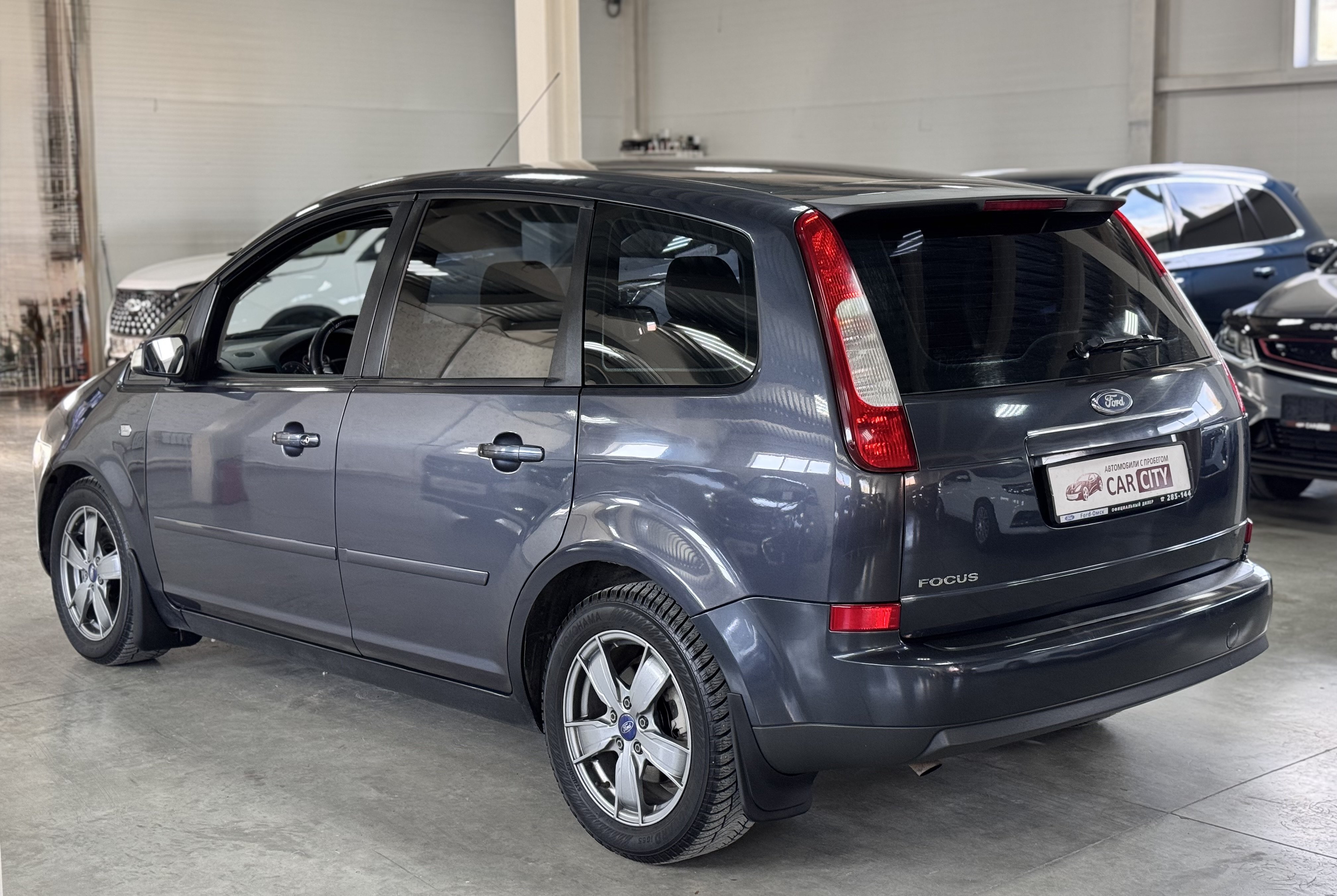 Ford C-MAX,II, 2006 года, фото 4