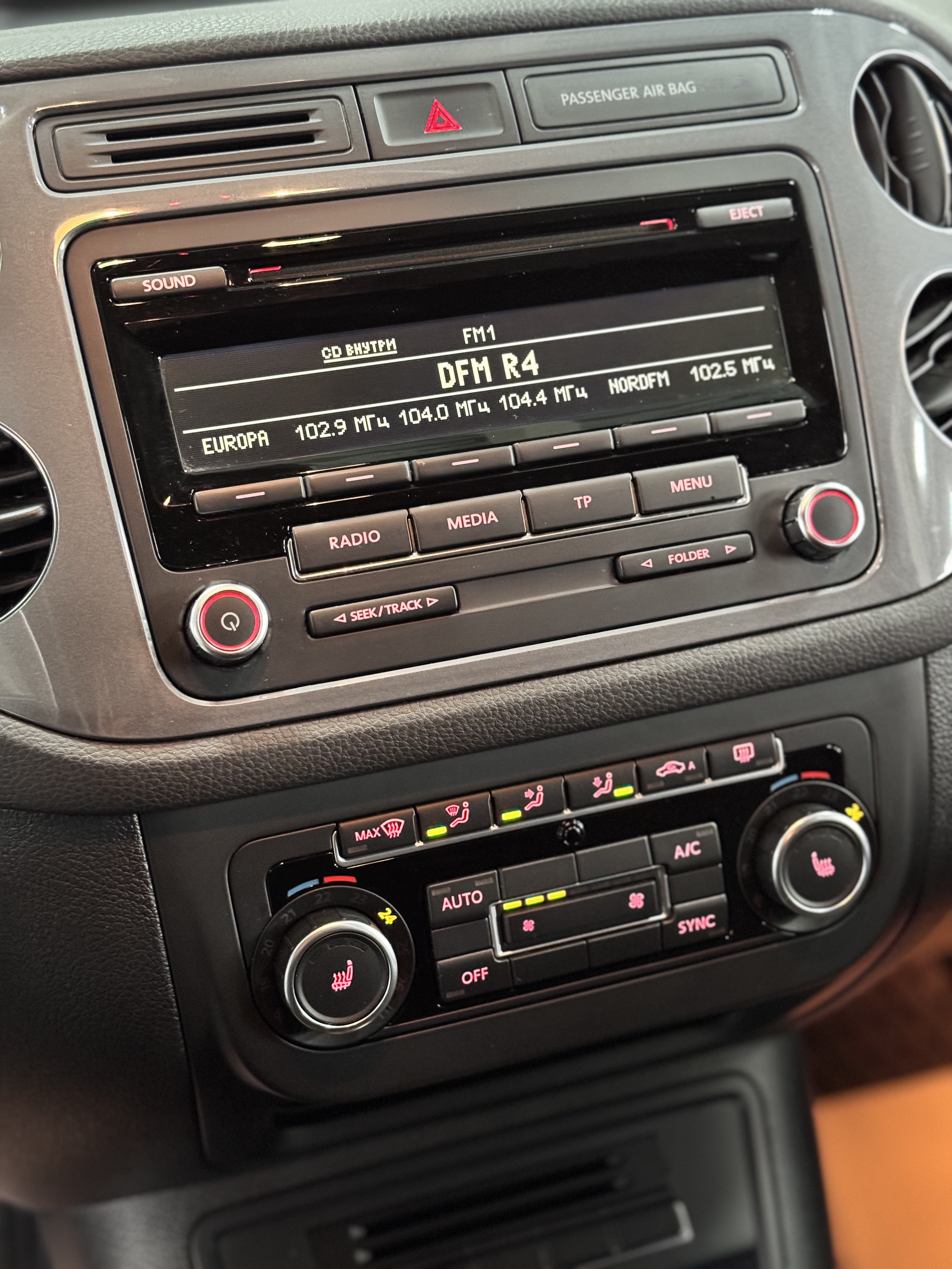 Volkswagen Tiguan,IРестайлинг, 2014 года, фото 9