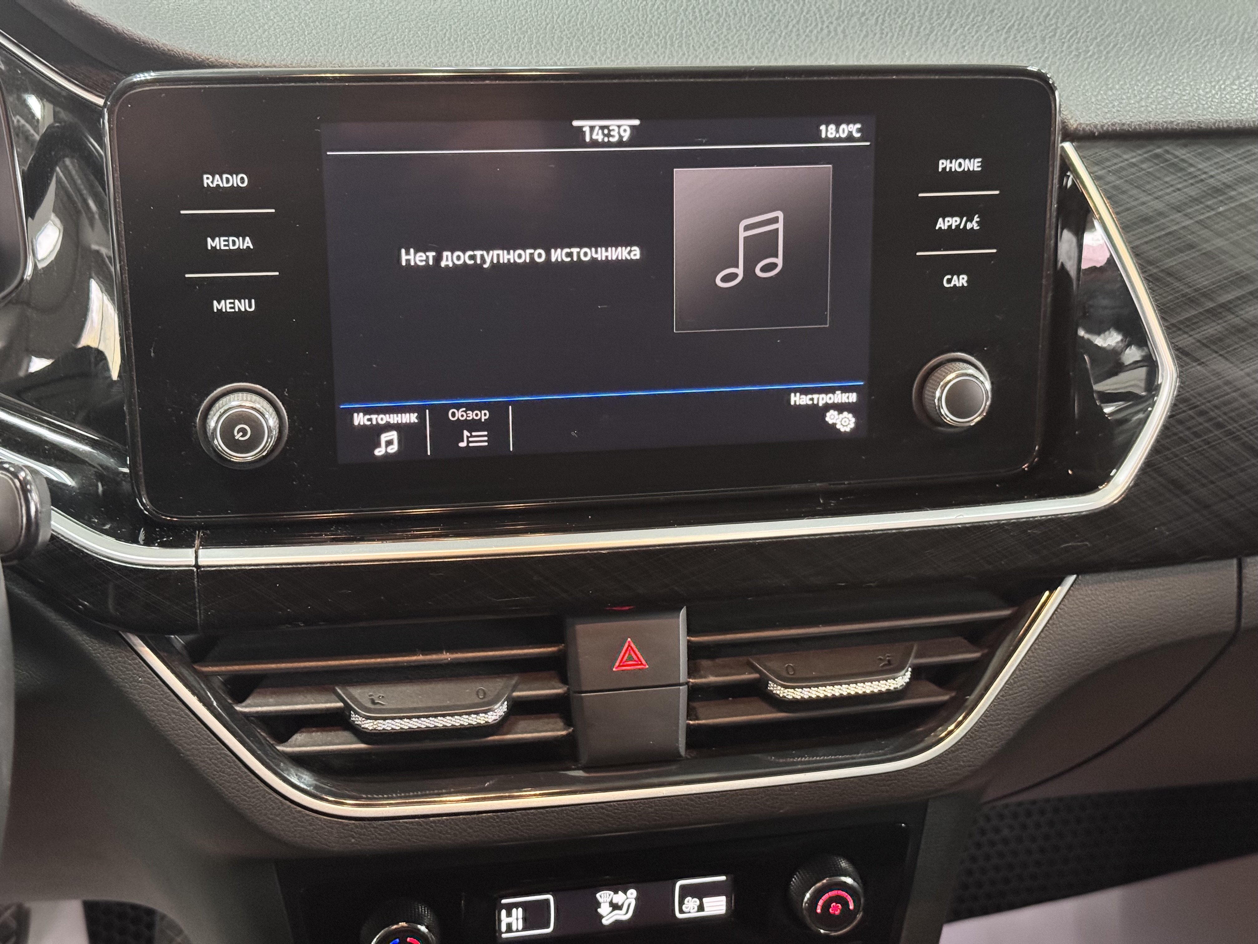 Volkswagen Polo, 2020 года, фото 10